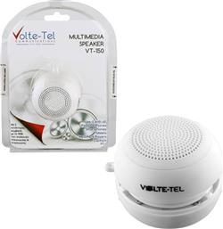 Volte-Tel VT-150B Φορητό Ηχείο White από το Public