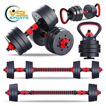 VSL Sports Αλτήρες Σετ με Μπάρα Συνολικού Βάρους 20kg Ρυθμιζόμενοι