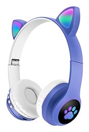 VZV-28M-B Bluetooth με 10 ώρες Λειτουργίας Μπλε