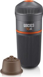Wacaco Nanopresso Dolce Gusto Kit Φορητή Μηχανή Καφέ για Camping