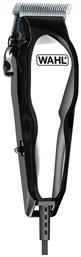 Wahl Professional Baldfader 79111-516 Σετ Κουρευτικής Μηχανής Black/Silver 79111-516
