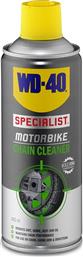 Wd-40 Καθαριστικό Αλυσίδας Specialist Motorbike Chain Cleaner 400ml από το Plus4u