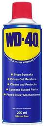 Wd-40 Multi-Use Αντισκωριακό Σπρέι 100ml από το Saveltrade