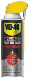 Wd-40 Specialist Fast Release Penetrant Αντισκωριακό Σπρέι 400ml από το Plus4u