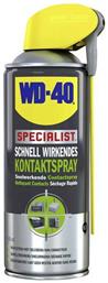 Wd-40 Specialist Καθαριστικό Fast Drying Contact Cleaner 400ml από το Plus4u