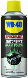 Wd-40 Specialist Motorbike Wax & Polish Σπρέι Γυαλίσματος & Κερώματος Μοτοσυκλέτας 400ml από το Plus4u