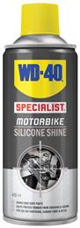 Wd-40 Σπρέι Σιλικόνης Μοτοσυκλέτας 400ml