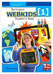 Webkids 1 St/bk από το Public