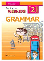 Webkids 2 Grammar από το Ianos