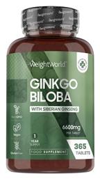 WeightWorld Ginkgo Biloba 6600mg 365 ταμπλέτες