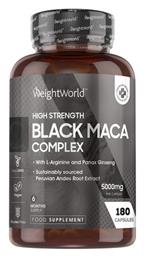 WeightWorld High Strength Black Maca Complex 5000mg 180 κάψουλες από το DealsShop