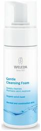 Weleda Gentle Cleasing Foam Αφρός Καθαρισμού Προσώπου 150ml από το Pharm24