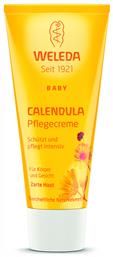 Weleda Κρέμα για Ενυδάτωση 75ml