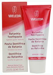 Weleda Ρατάνια Οδοντόκρεμα 75ml