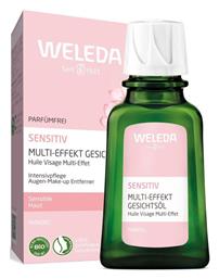 Weleda Sensitive Recovery Λάδι Ντεμακιγιάζ 50ml