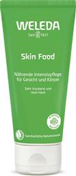 Weleda Skin Food For Dry & Rough Skin 75ml από το Pharm24