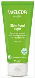Weleda Skin Food Light Κρέμα Σώματος 75ml