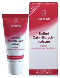 Weleda Βάλσαμο Φασκόμηλου Οδοντόκρεμα 30ml