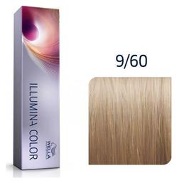 Wella Illumina Color 9/60 Πολύ Ανοιχτό Βιολέ Φυσικό Ξανθό 60ml