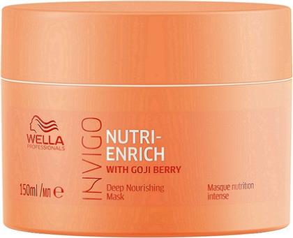 Wella Invigo Nutri-Enrich Μάσκα Μαλλιών για Επανόρθωση 150ml από το Galerie De Beaute