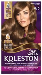 Wella Koleston Kit 6/0 Ξανθό Σκούρο 50ml