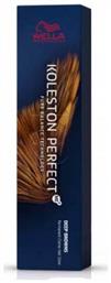 Wella Koleston Perfect Me+ Deep Browns 6/77 Ξανθό Σκούρο Καφέ Έντονο 60ml