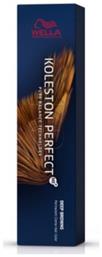 Wella Koleston Perfect Me+ Deep Browns 7/73 Ξανθό Καφέ Χρυσό 60ml