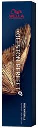 Wella Koleston Perfect Me+ Deep Browns 8/71 Ξανθό Ανοιχτό Καφέ Σαντρέ 60ml