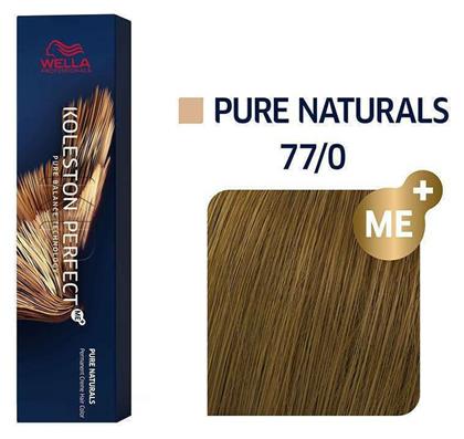 Wella Koleston Perfect Me+ Pure Naturals 77/0 Έντονο Ξανθό