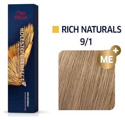 Wella Koleston Perfect Me+ Rich Naturals 9/1 Ξανθό Πολύ Ανοιχτό Σαντρέ