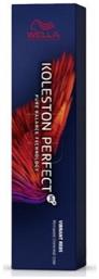 Wella Koleston Perfect Me+ Vibrant Reds 55/66 Έντονο Καστανό Ανοιχτό Έντονο Βιολέ