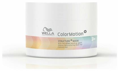 Wella Μάσκα Μαλλιών ColorMotion για Προστασία Χρώματος 150ml