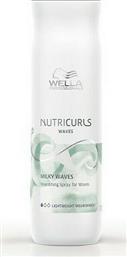 Wella Nutricurls Milky Waves Spray 150ml από το Attica The Department Store