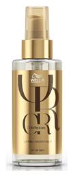 Wella Oil Reflections 30ml από το Zizel