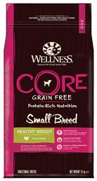 Wellness Core Grain Free Healthy Weight Small 1.5kg