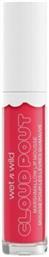Wet n Wild Marshmallow Lip Mousse Cloud Pout Liquid Κραγιόν Sheer 3ml