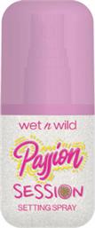 Wet n Wild Passion Session Face Mist Limited Edition 45ml