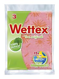 Wettex No 3 Σπογγοπετσέτα Γενικής Χρήσης Ροζ 26.5x25εκ. από το e-Fresh