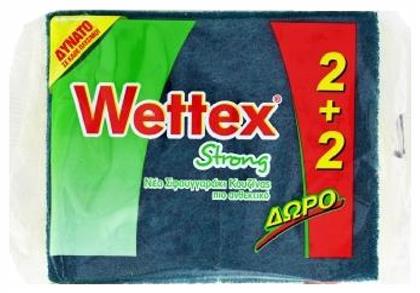 Wettex Strong Σετ Σφουγγάρια Πιάτων Κίτρινα 4τμχ