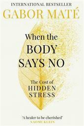 When the Body Says No, The Cost of Hidden Stress από το Public