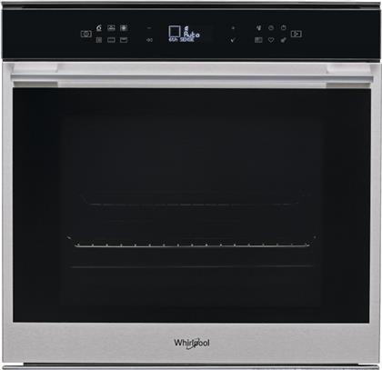 Whirlpool W7 OM4 4S1 H Φούρνος άνω Πάγκου 73lt χωρίς Εστίες Π59.5εκ. από το Media Markt