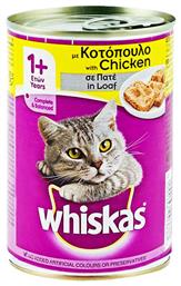 Whiskas Κονσέρβα 400gr από το Plus4u