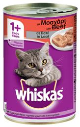 Whiskas Κονσέρβα 400gr