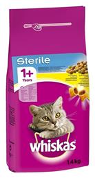 Whiskas Sterile 1+ 1.4kg από το Plus4u