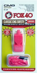 Whistle FOX CMG Classic Safety string 9603-0408 pink από το MybrandShoes