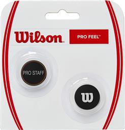 Wilson Feel Pro Staff Dampeners WR8407101 από το Zakcret Sports