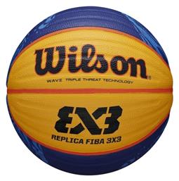 Wilson Fiba 3x3 Replica Μπάλα Μπάσκετ Outdoor