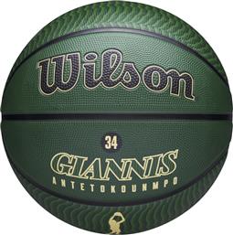 Wilson NBA Player Icon Μπάλα Μπάσκετ Outdoor Giannis από το MybrandShoes