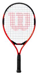 Wilson Pro Staff Precision Παιδική Ρακέτα Τένις από το Z-mall