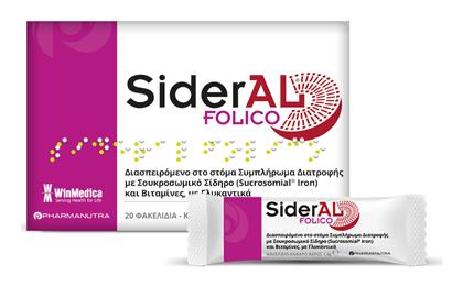 Winmedica Sideral Folico από το Pharm24